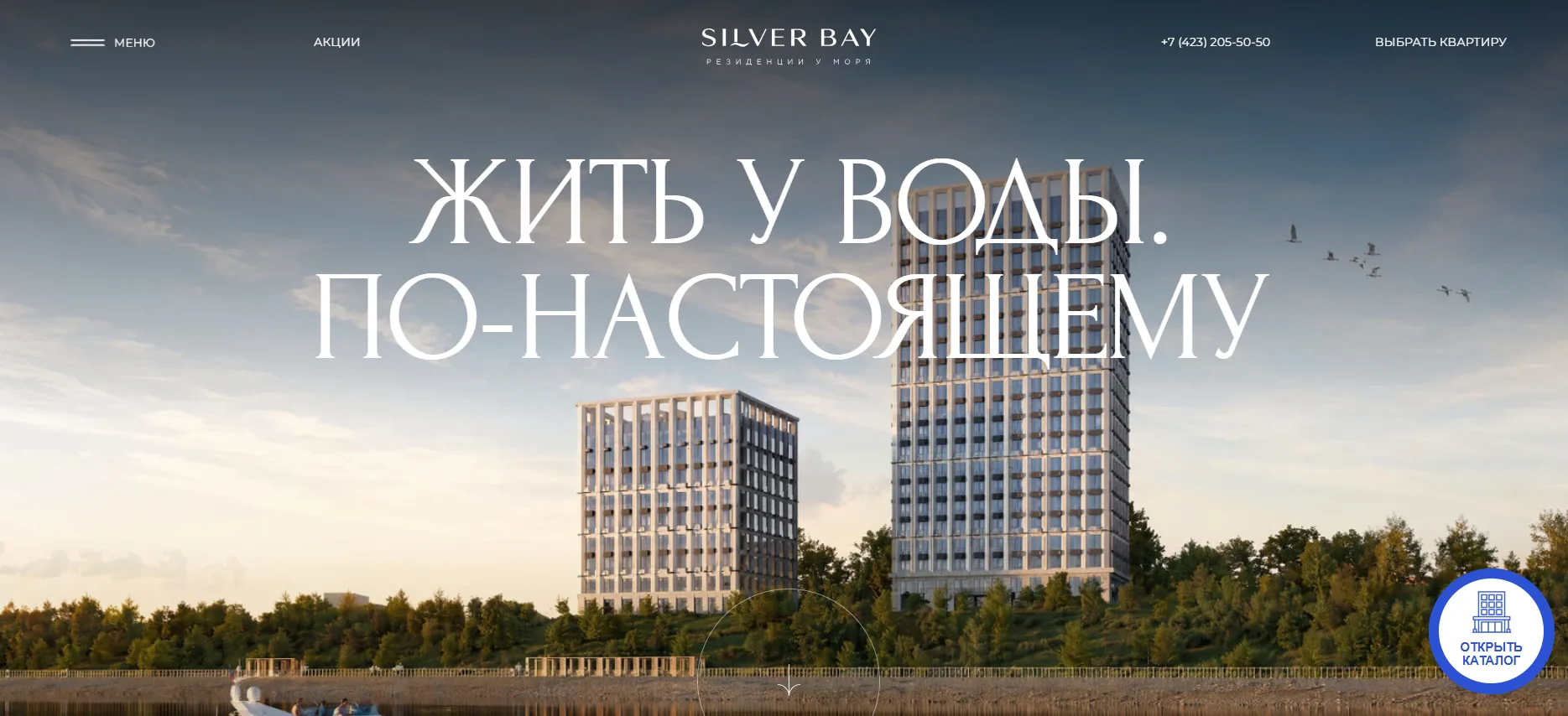 Лучшие сайты на Тильде 2026: новые примеры проектов